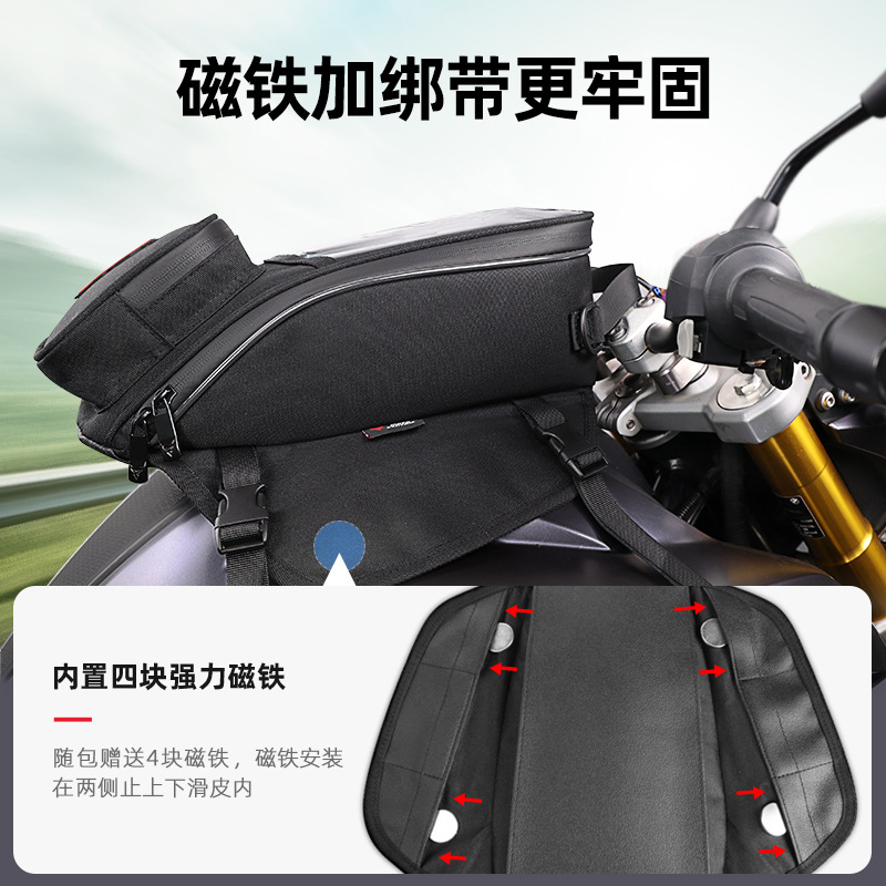 TÚI HÍT BÌNH XĂNG MOTO CENTRIC CHÍNH HÃNG