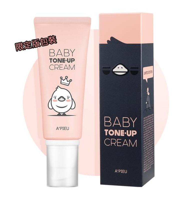 Kem Dưỡng Làm Sáng Hồng Da Apieu Baby Tone-Up Cream 65g nhập khẩu
