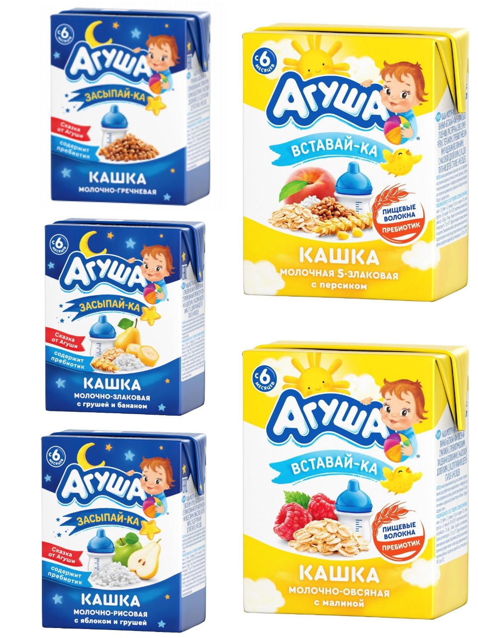 Sữa ngũ cốc tăng cân Agusa Arywa Nga ngày đêm 200ml cho bé. Date 3 2023