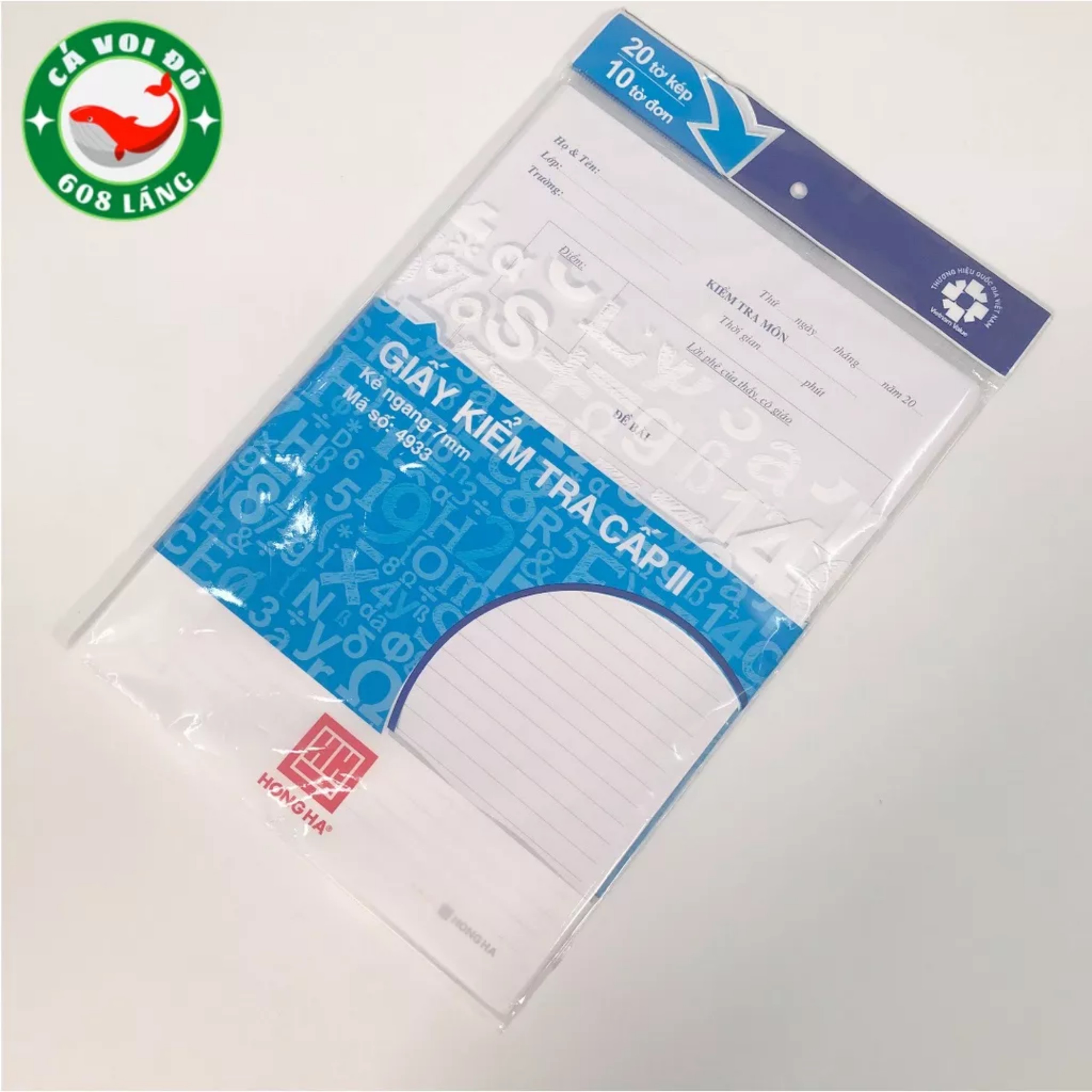 Giấy kiểm tra cấp II Hồng Hà kẻ ngang