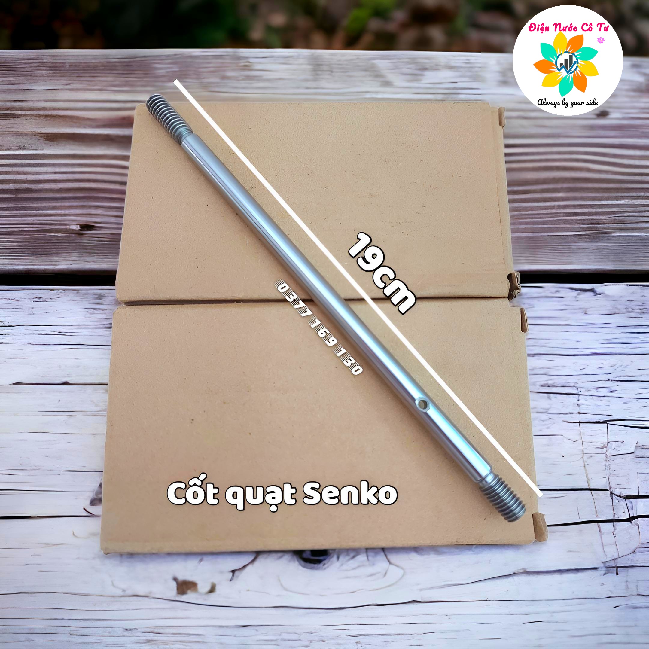 Cốt quạt máy cốt quạt Senko B3 B4 B5 các loại