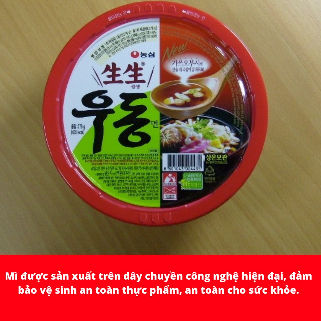 MÌ UDON NONGSHIM HÀN QUỐC BÁT 276G