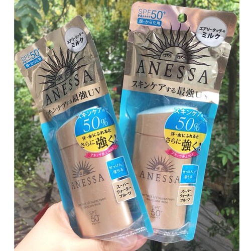 Kem Chống Nắng Anessa 60ml Nhật Bản