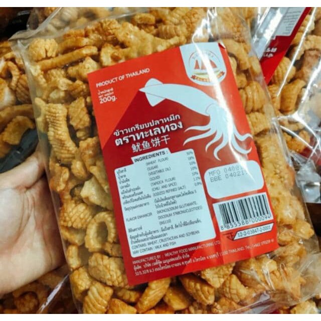 Bánh snack mực thái lan - hàng chuẩn thái - 200g