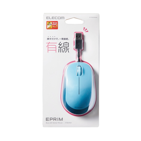 Chuột Blueled Elecom M-Y8U