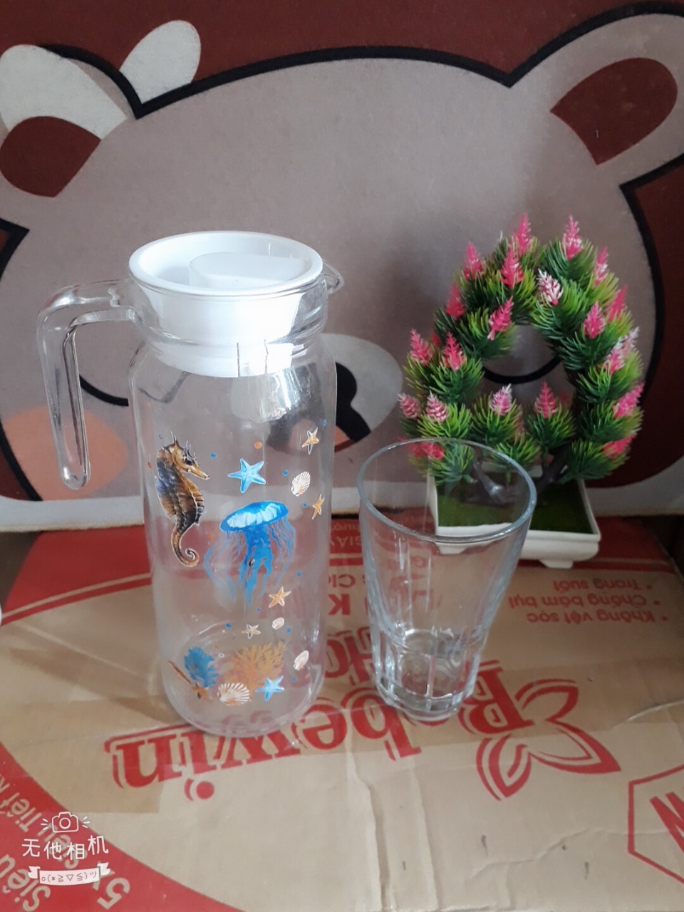 [HCM]BÌNH THỦY TINH KÈM LY DUNG TÍCH 1L