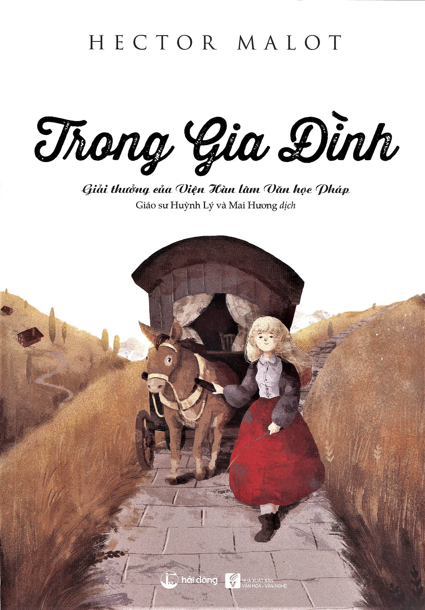Trong Gia Đình