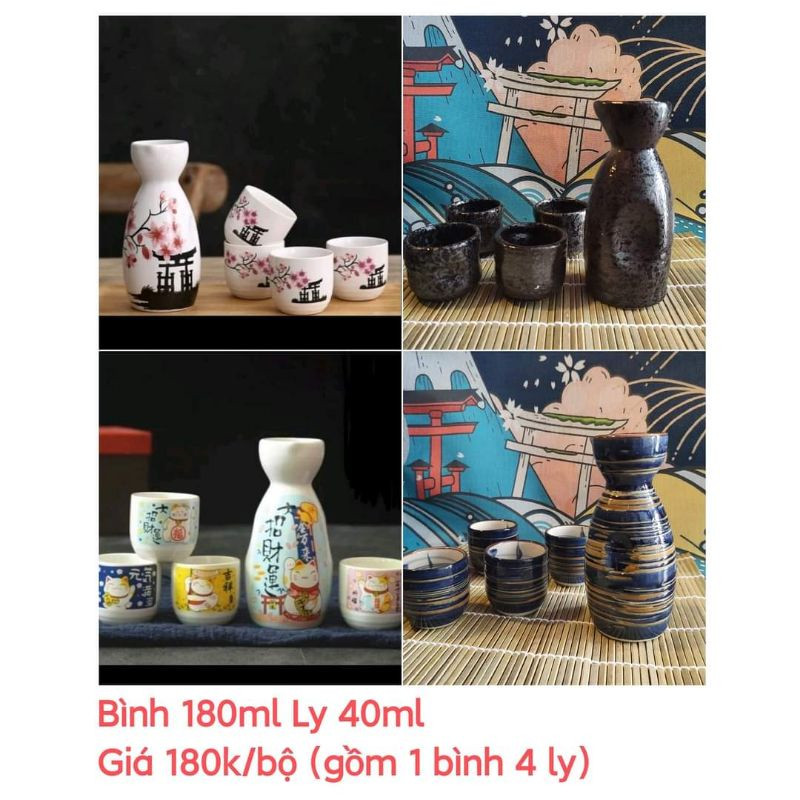 Bộ bình ly uống rượu sake sakura (gồm 1 bình 4 ly)
