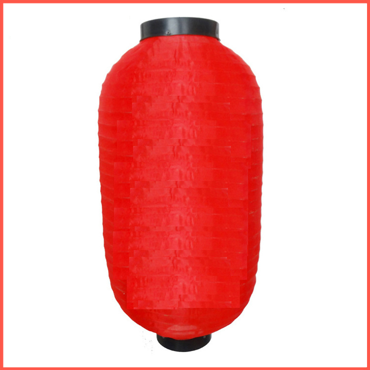 [HCM]Bộ 2 Lồng Đèn Nhật Bản 45cm Không Chữ