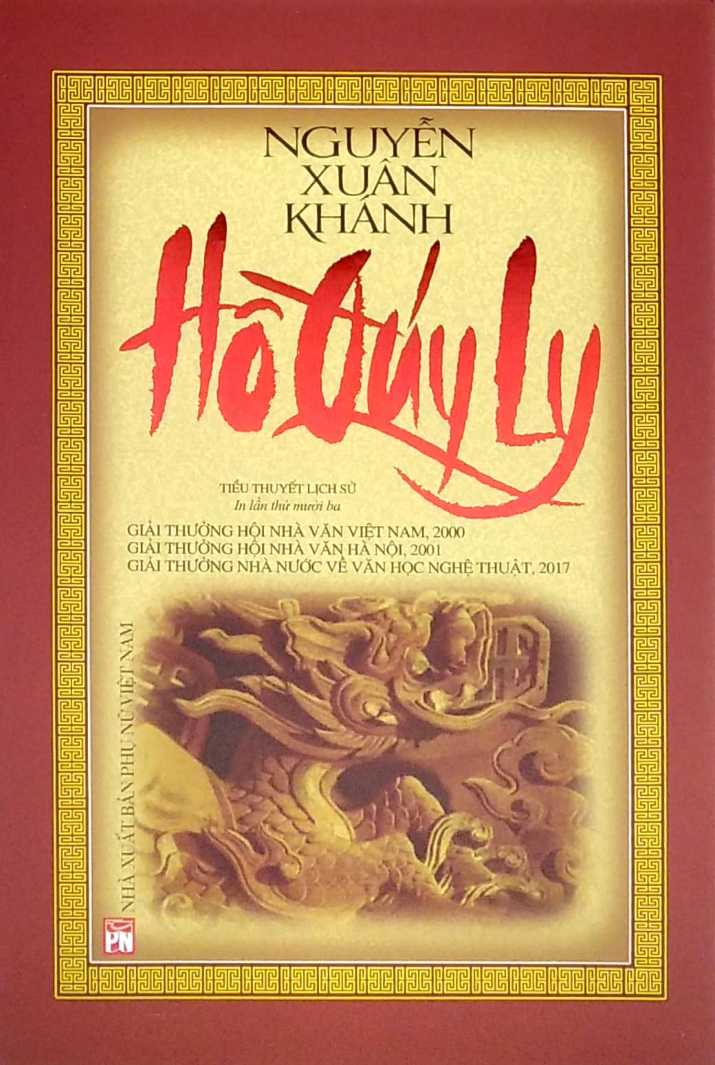 Fahasa - Hồ Quý Ly - Tiểu Thuyết Lịch Sử