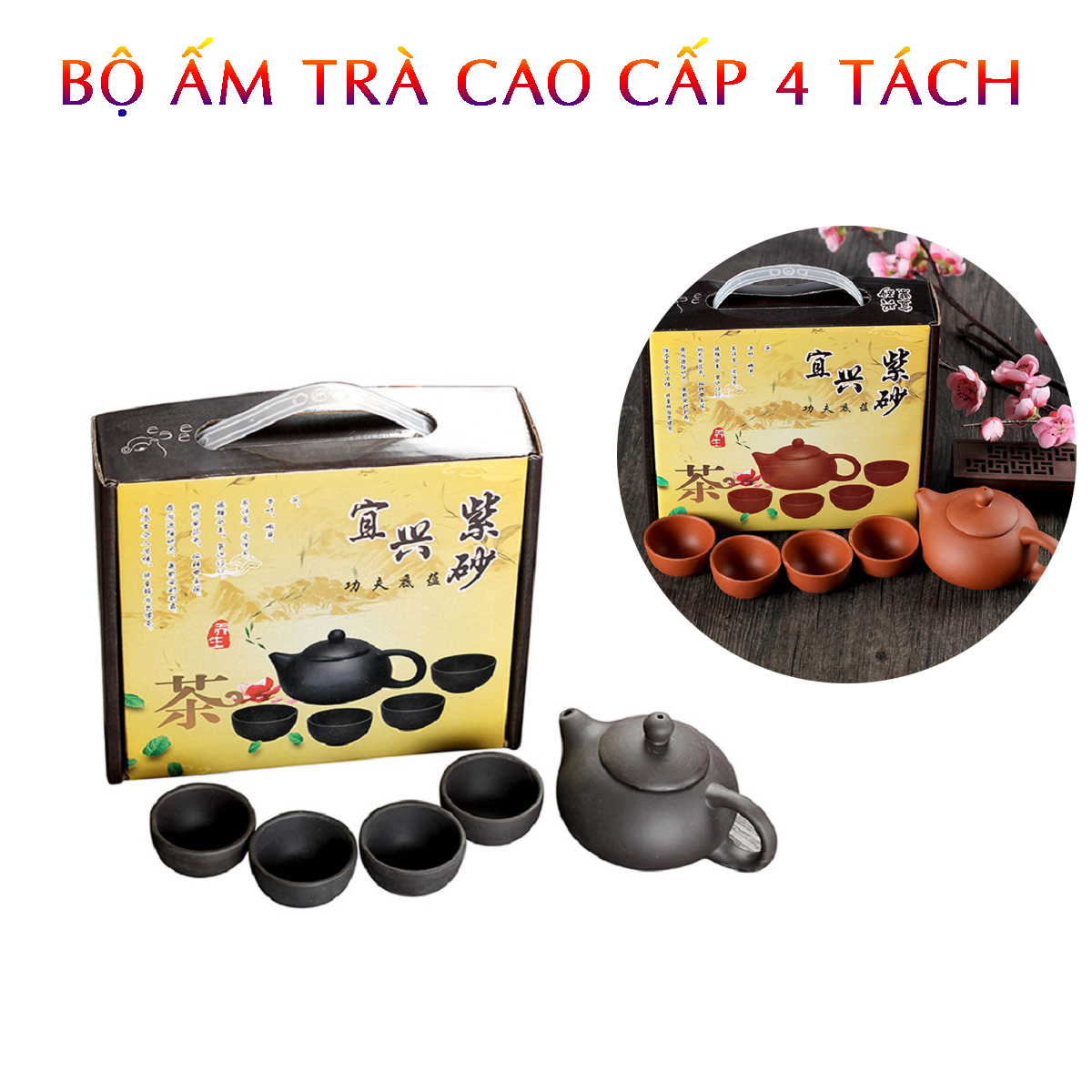 Bộ Ấm Trà 4 Tách Gốm Sứ Cao Cấp