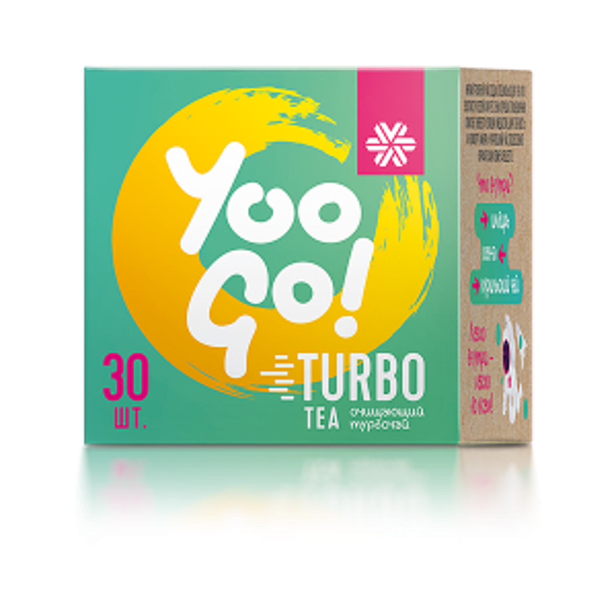 Trà giảm cân thảo mộc Yoo Go Turbo - Siberi