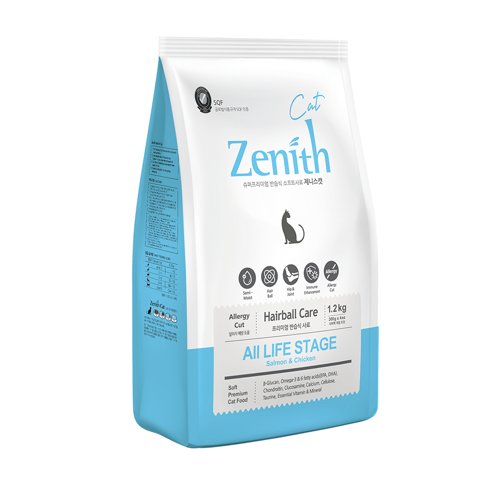 Thức ăn hạt mềm cho mèo ZENITH Hairball chống búi lông - xanh dương