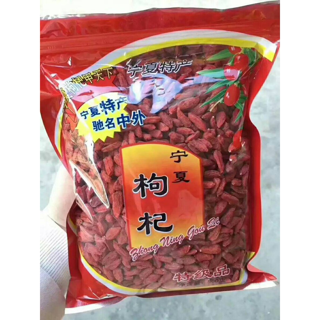 100gr câu kỷ tử ngọt