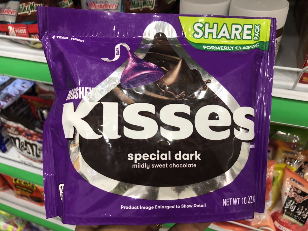 Socola Hersheys Kisses của Mỹ