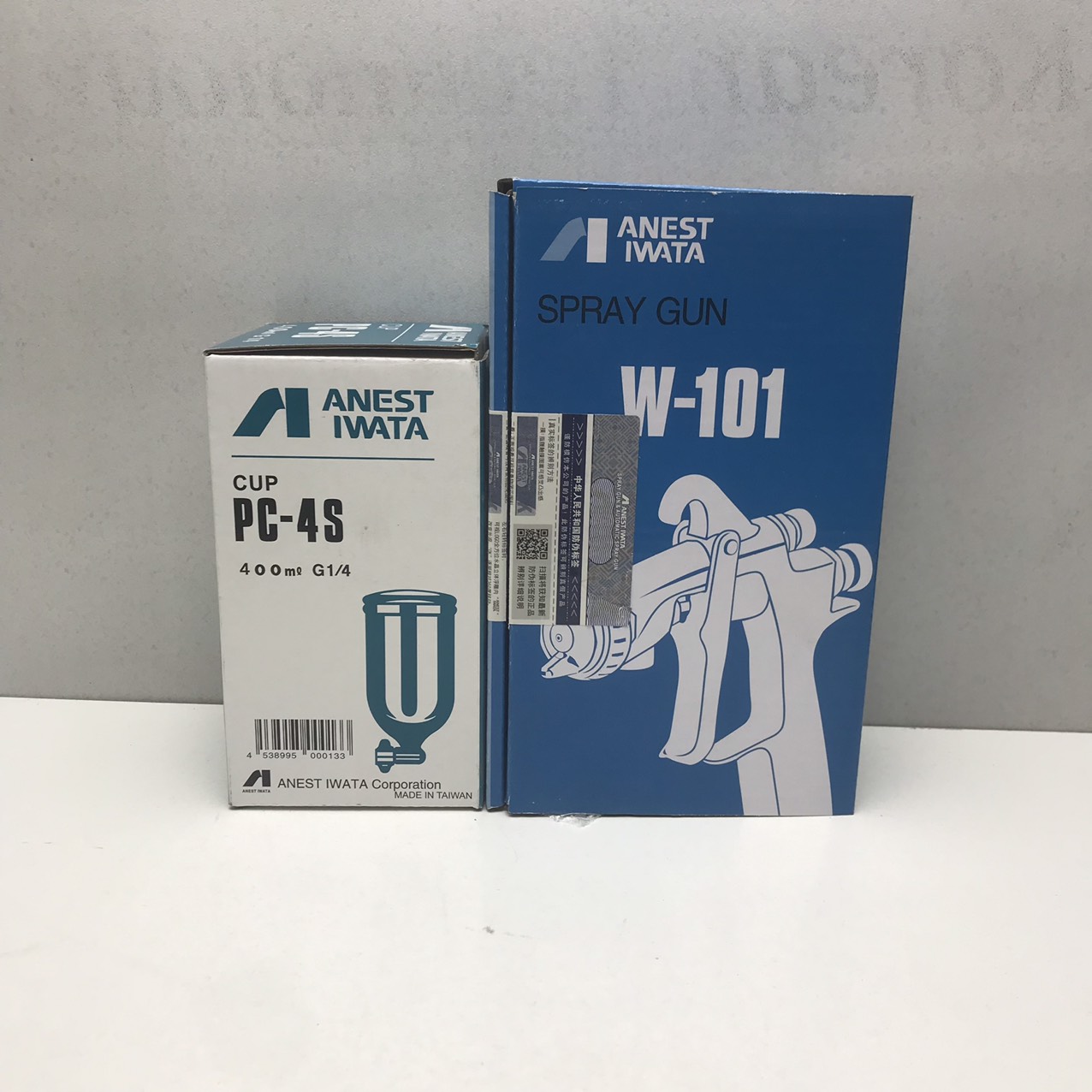 Dụng Cụ Phun Sơn Xe,Sơn Gỗ Bóng Màu W101 ANEST IWATA 0.8mm,1.0mm,1.3mm,1.5mm