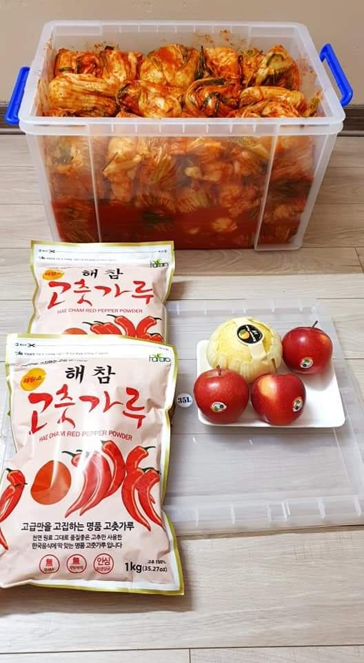 1Kg Ớt Bột Hàn Quốc HEA CHAM RED Dạng Mảnh Làm Kim Chi