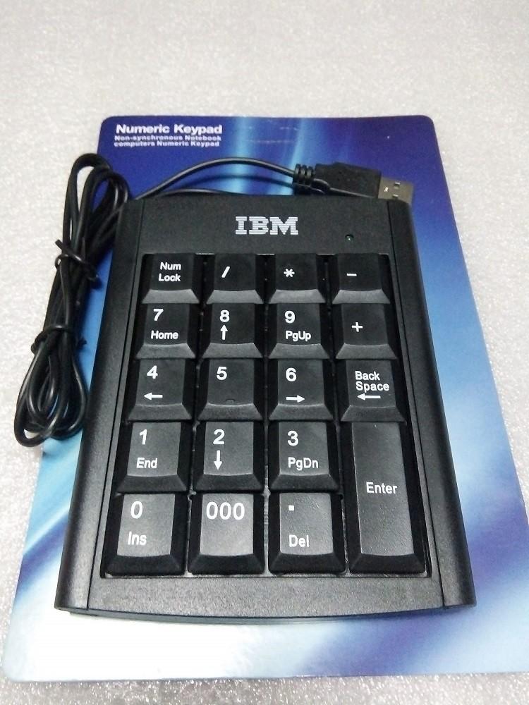 Bàn phím số ibm  cho kế toán bảo hành 12 tháng