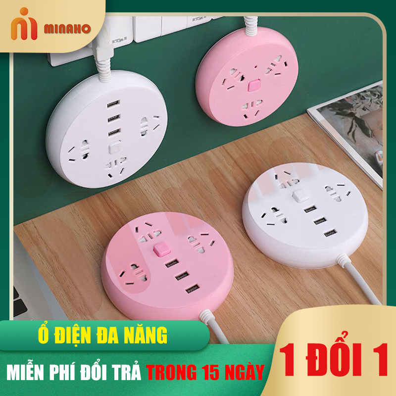 Ổ Cắm Điện Đa Năng Có Cổng USB Minaho