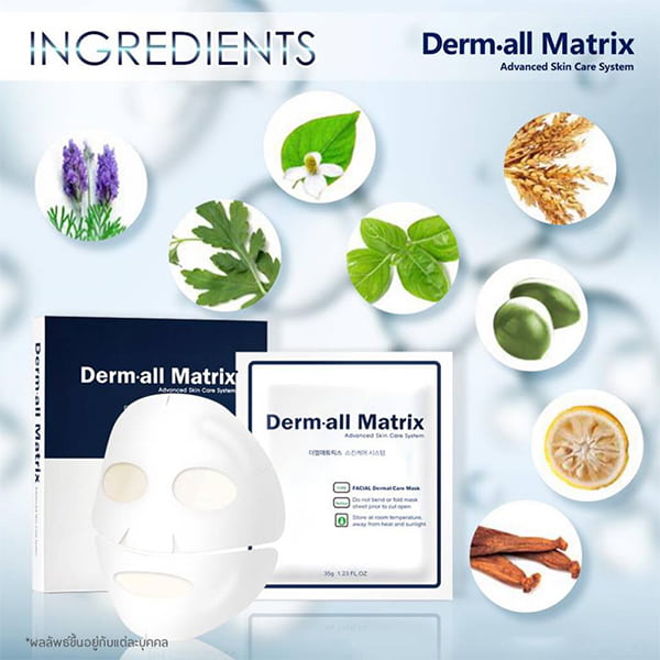 Mặt Nạ Derm all Matrix