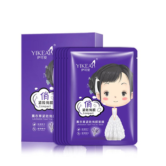 [GIẢM 5% ĐƠN 129K]Mặt Nạ Yikeai Than Tre Thải Độc Cô Gái