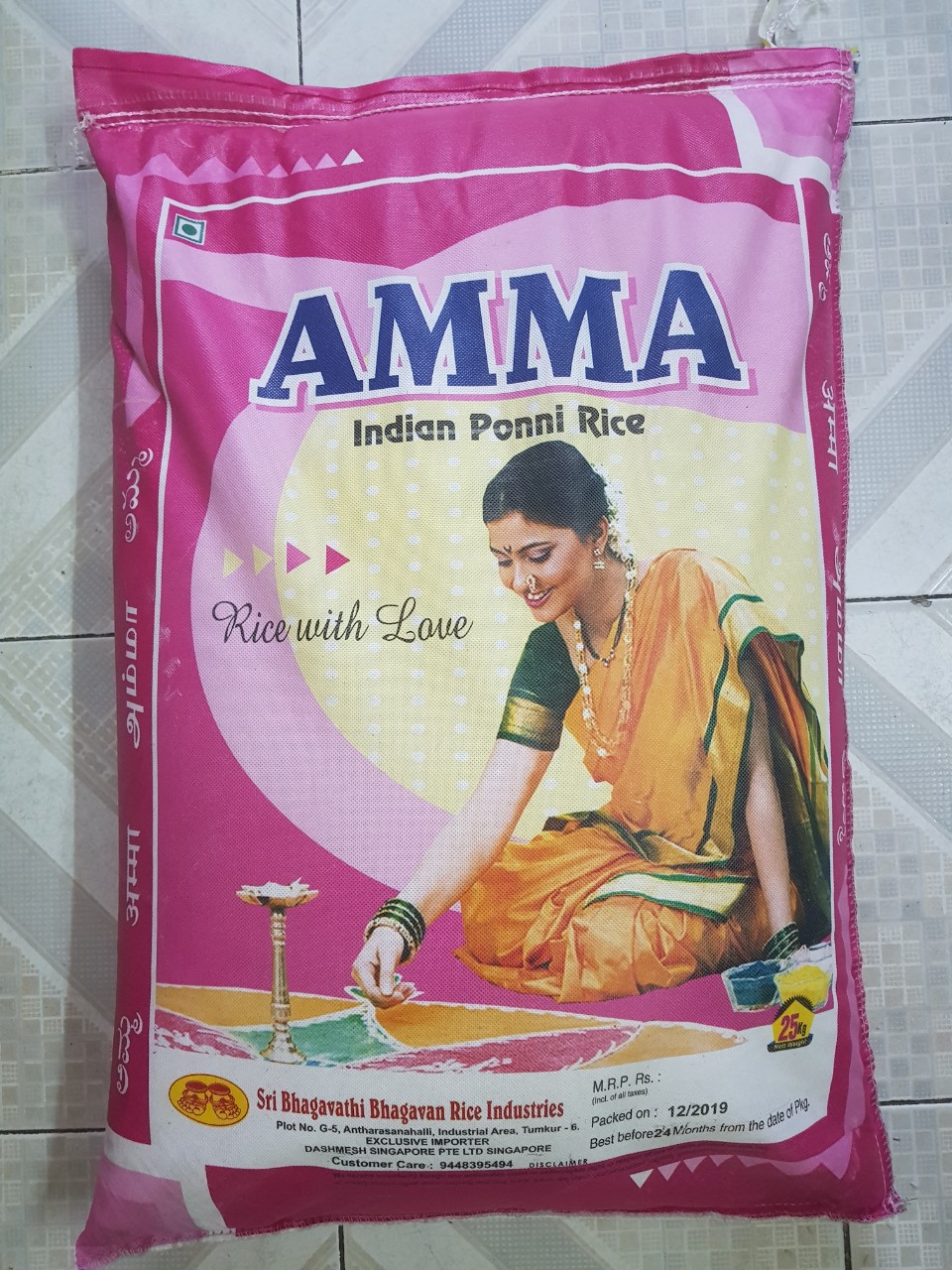 GẠO ẤN ĐỘ PONNI RICE - PONNI RICE AMMA