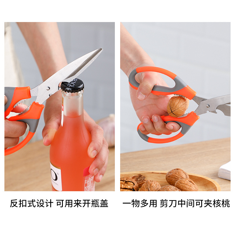 kéo đa năng nhà bếp