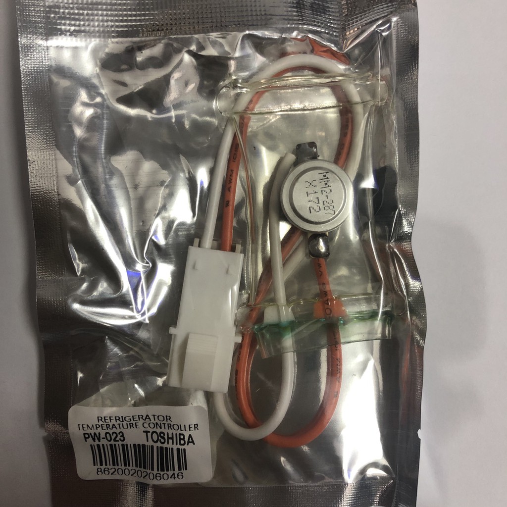 [HCM]Sò lạnh Tủ Lạnh TOSHIBA( Dây ngắn )