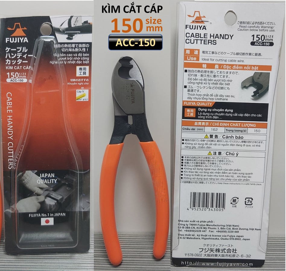 Kìm cắt cáp Fujiya ACC-150, ACC-200