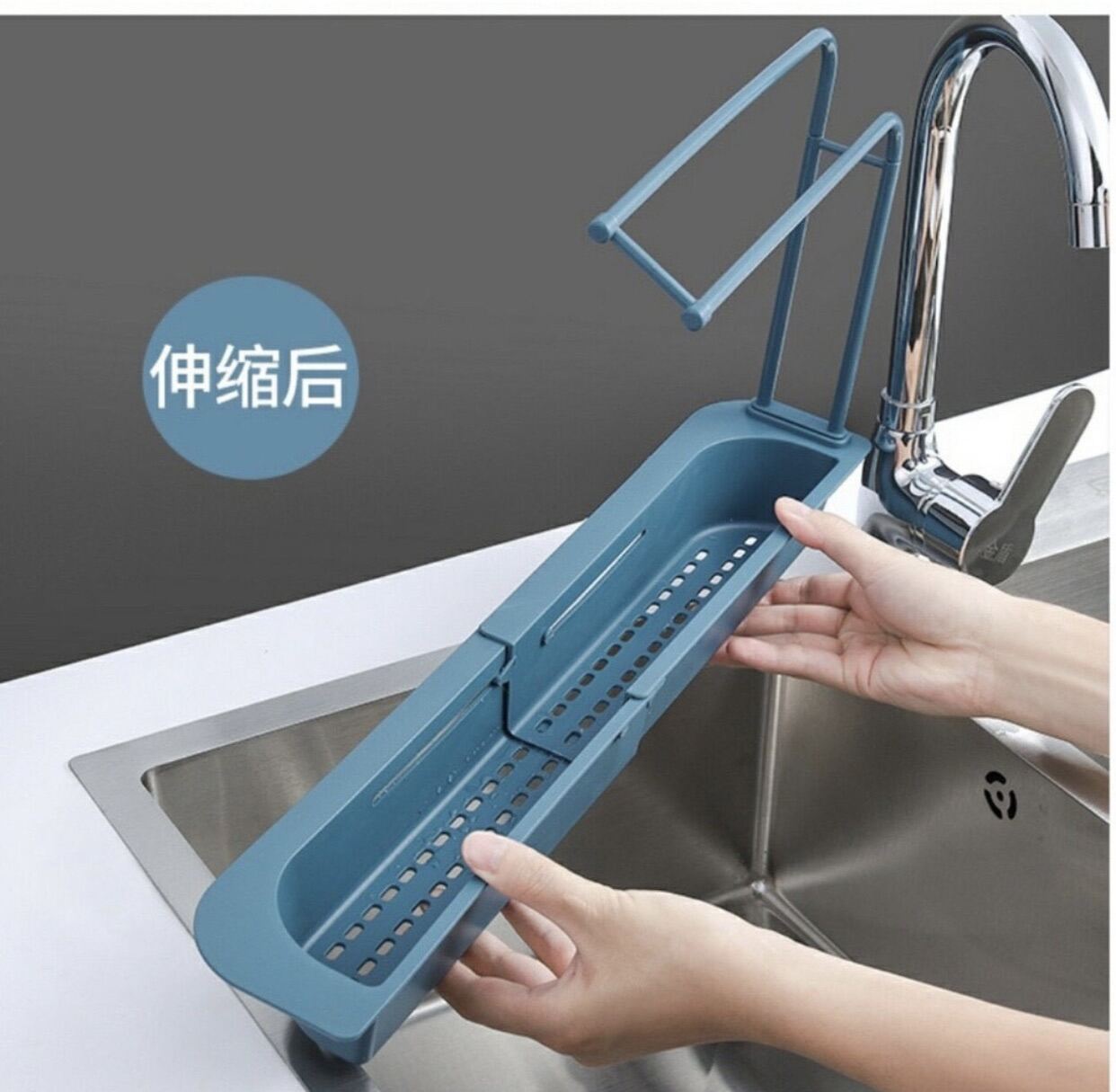 Rổ Gác Bồn Rửa Bát Gấp Gọn Đa Năng Lúa Mạch Tiện Dụng