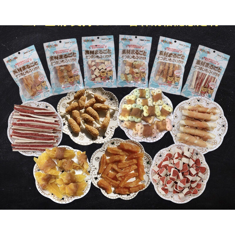 BÁNH THƯỞNG ĂN VẶT SUMIHO CHO THÚ CƯNG