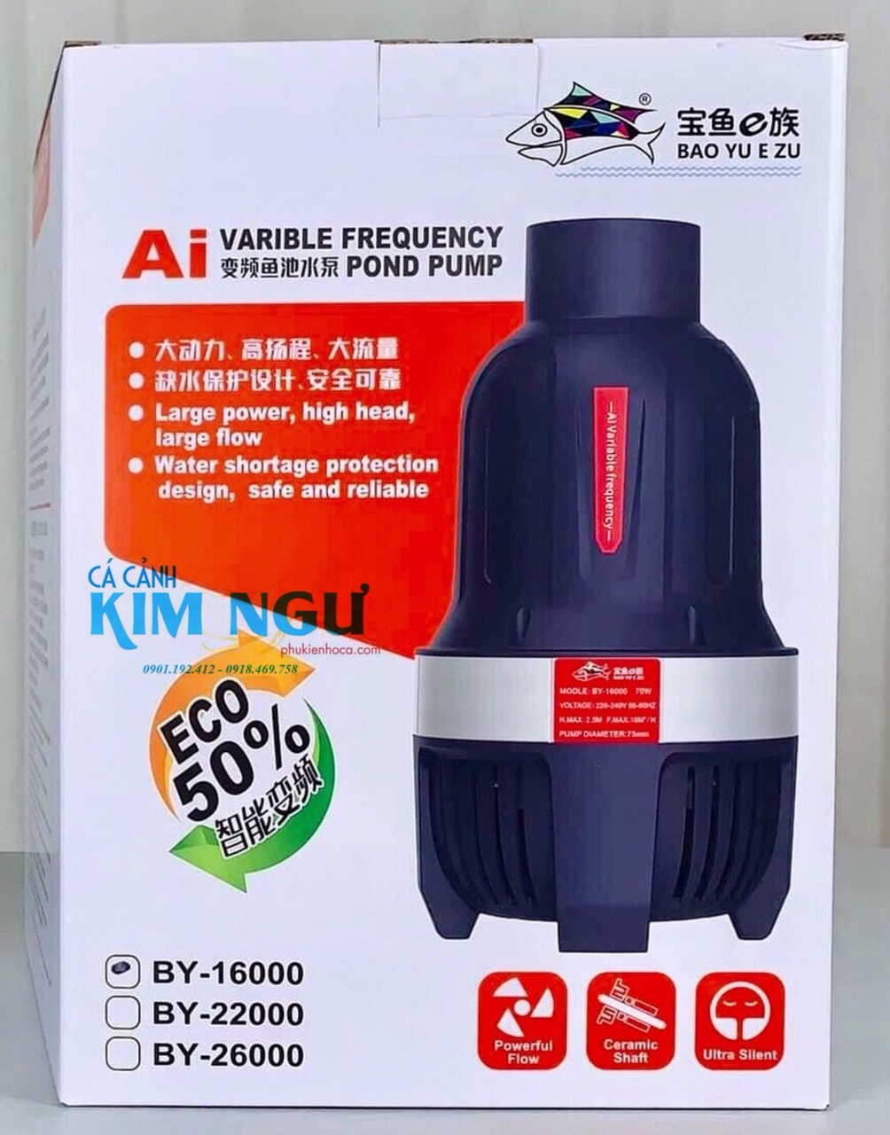 Máy Bơm Đứng Tạt Hồ Cá Koi BAOYU BY 16000 (70W)