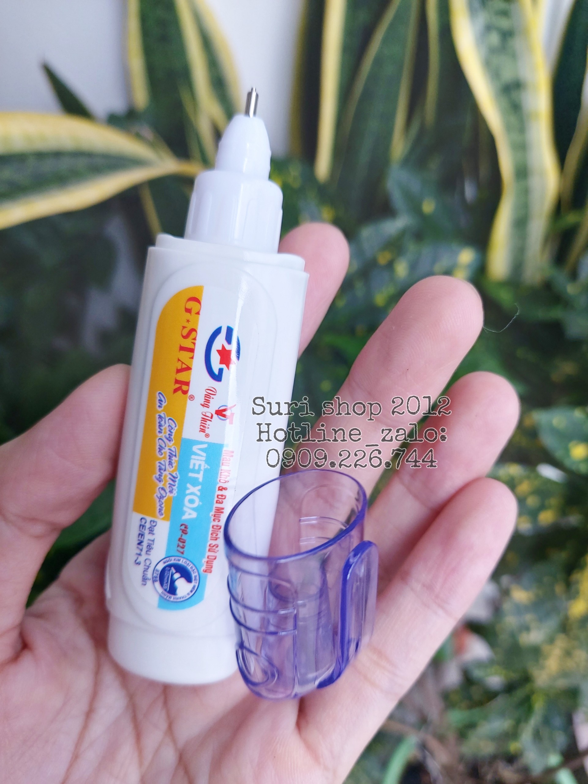 Combo 4 cây bút xoá nước Gstar CP-027