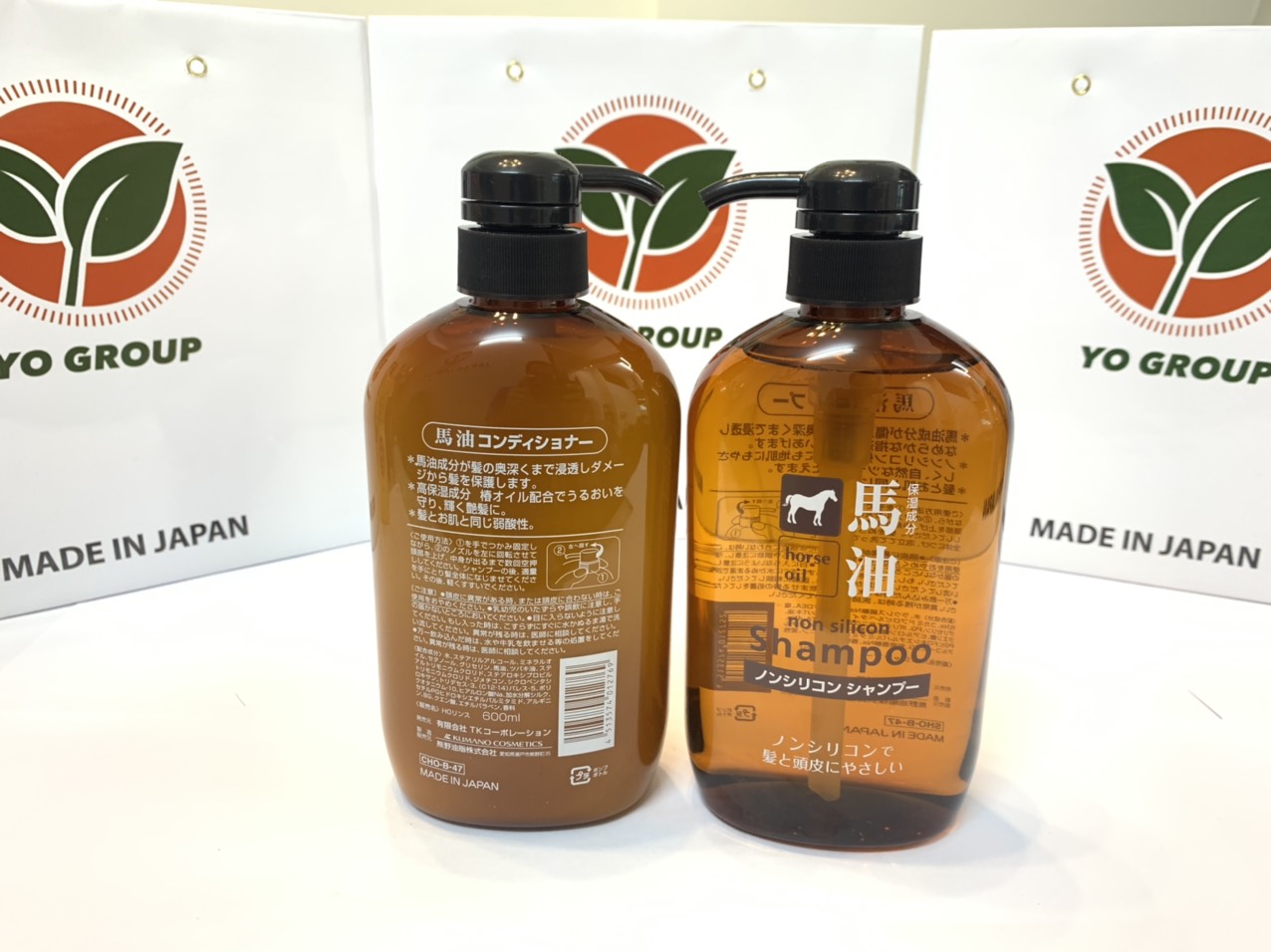 Dầu Gội Mỡ Ngựa Nhật Bản – 600ml