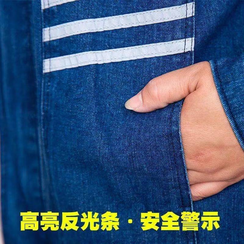 Bộ quần áo bảo hộ lao động nam bảo hộ lao động hàn điện denim cotton dày chống bỏng chịu mài mòn thợ hàn xây dựng quần áo bảo hộ lao động xuân thu đông