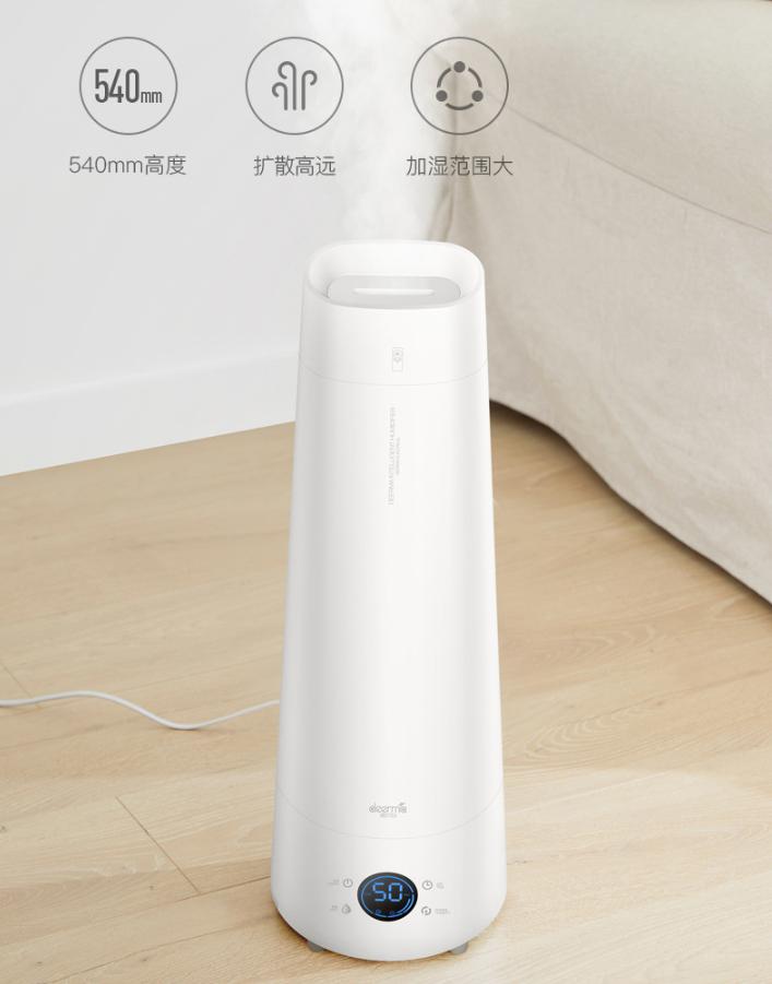 (Tặng tinh dầu thơm) Máy phun sương tạo ẩm thông minh Deerma LD220 (Kèm điều khiển từ xa)