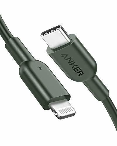 Cáp sạc ANKER PowerLine +II cổng USB-C ra Lightning (sạc nhanh cho iPhone, iPad)