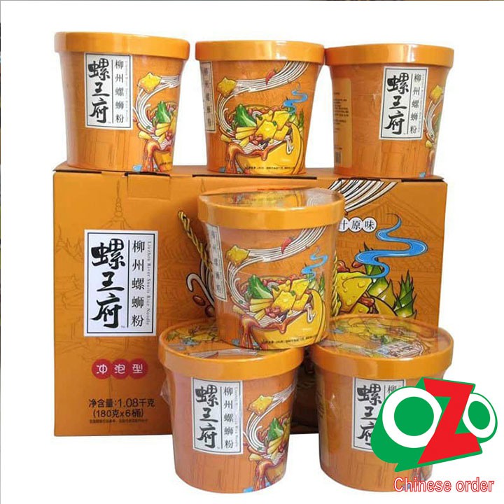 Bún ốc Liễu Châu - Bún ốc Lý Tử Thất