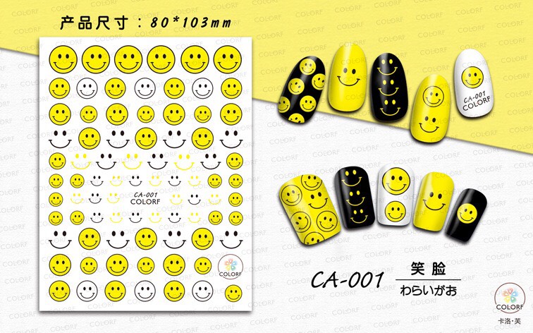 STICKER DÁN MÓNG MẶT CƯỜI