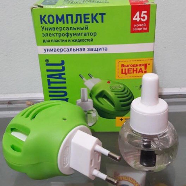 Tinh dầu đuỗi muỗi (không có máy)