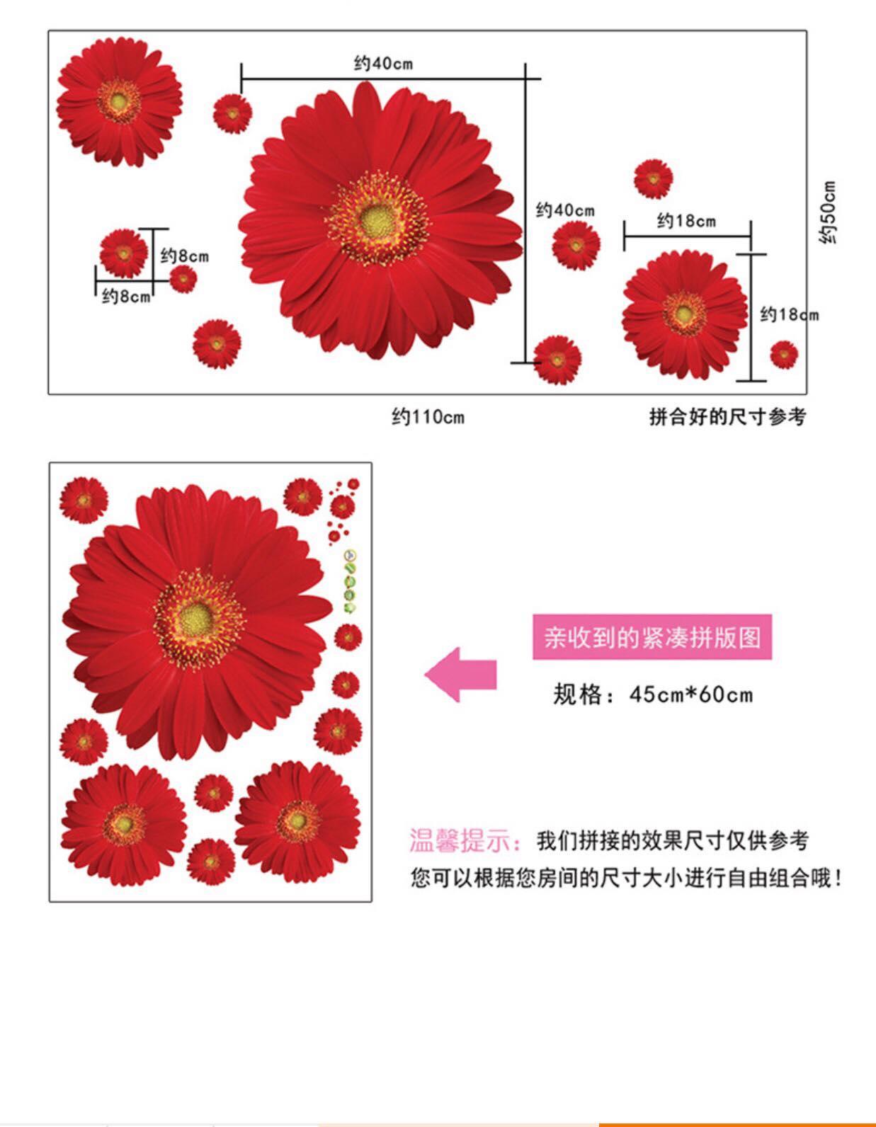 combo 2 bức decal dán tường hoa đồng tiền vàng đỏ