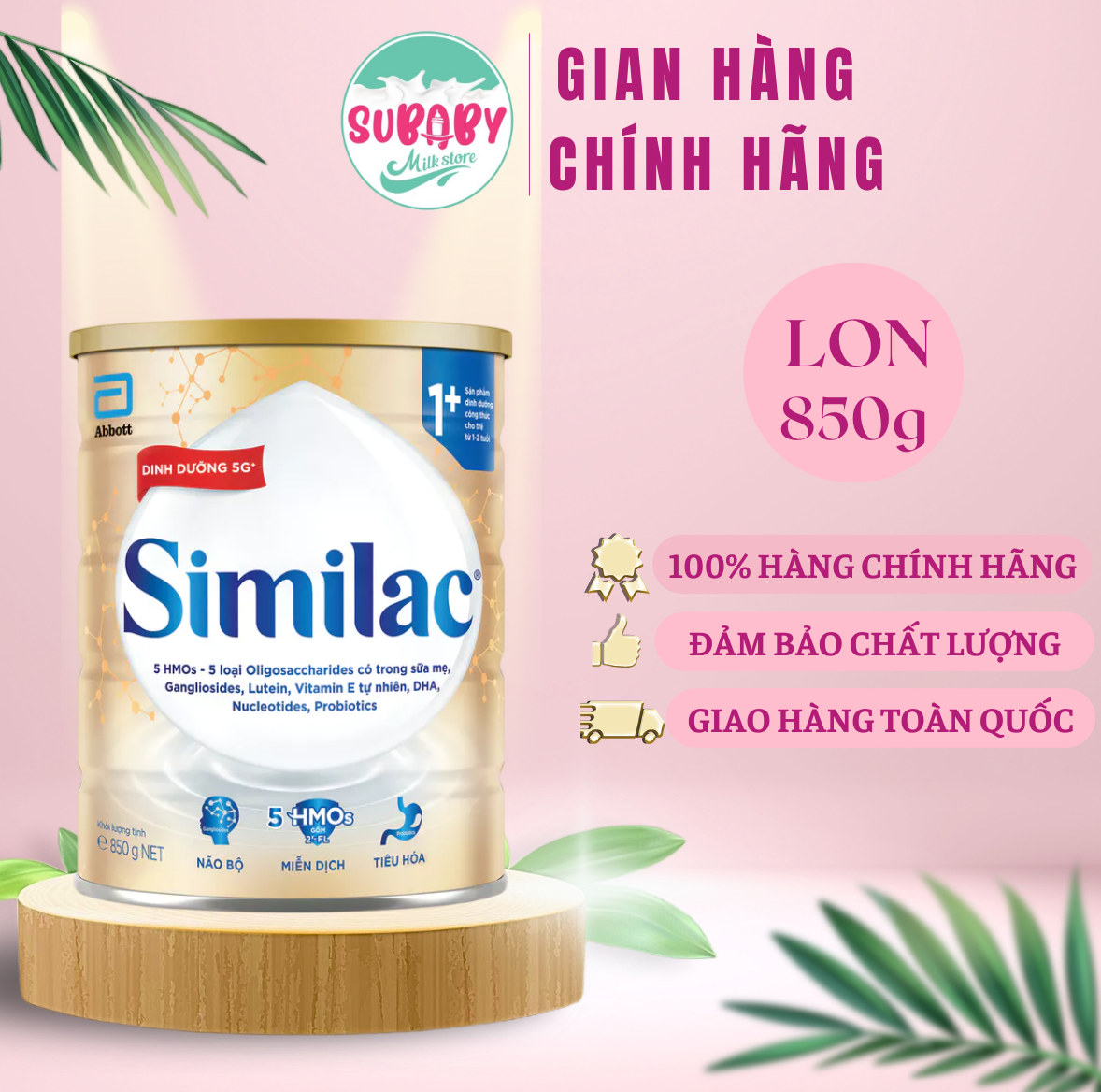 Sữa bột Similac PRODI-G 1+ 1.6kg Mới
