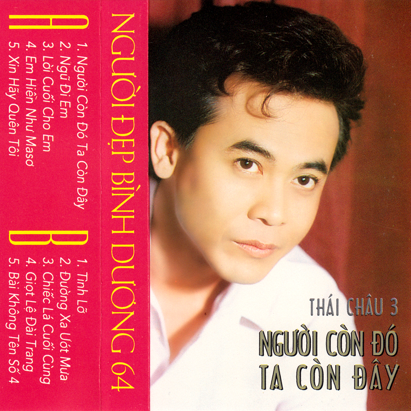 bộ 5 đĩa cd tiếng hát thái châu 1