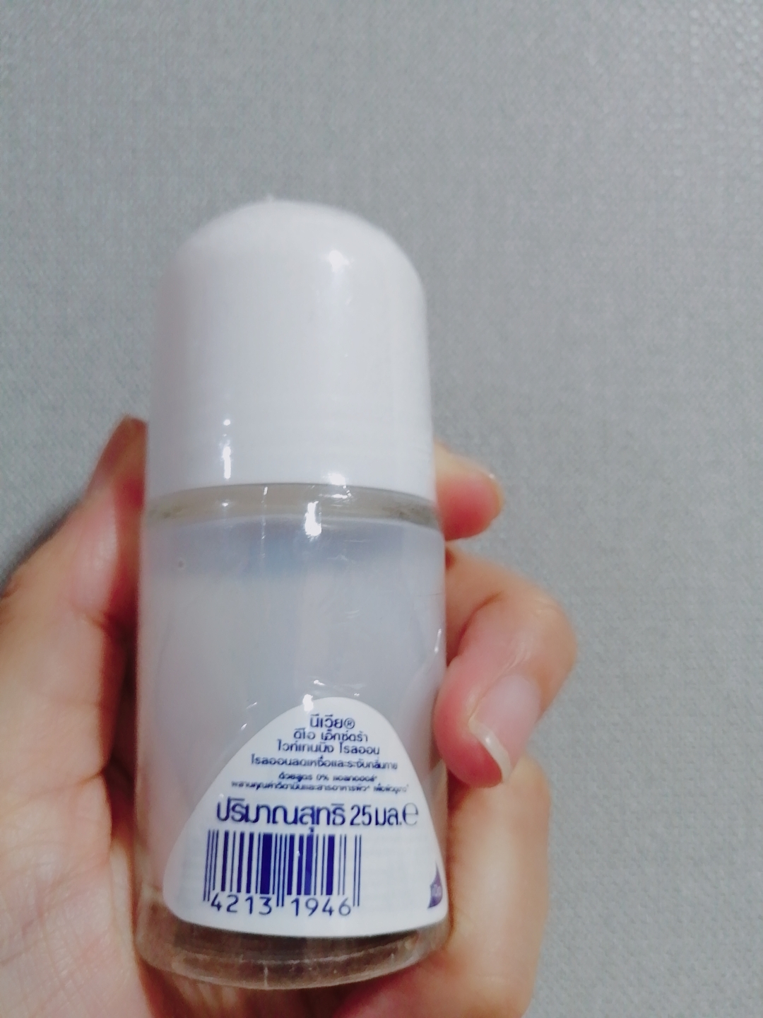 lăn ngăn mùi nivea