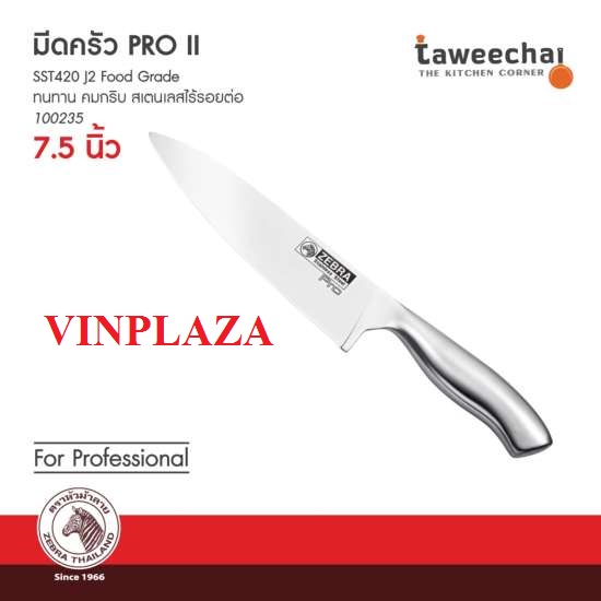 [HCM]Dao nhà bếp cao cấp 7.5 inch Pro II - 100235