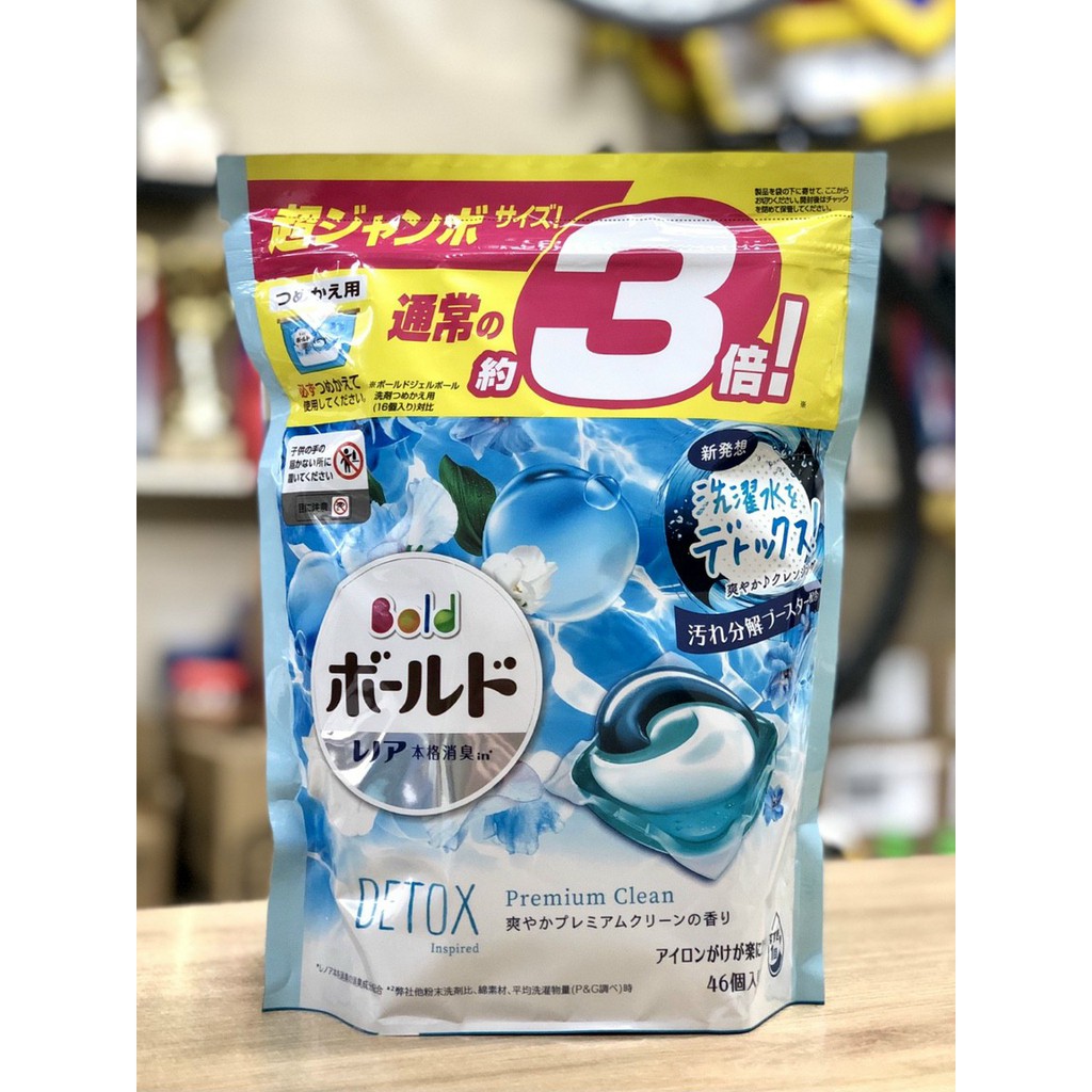 [HCM][HOT]Viên giặt Gelball 3D (Túi 46 viên) - Nhật Bản