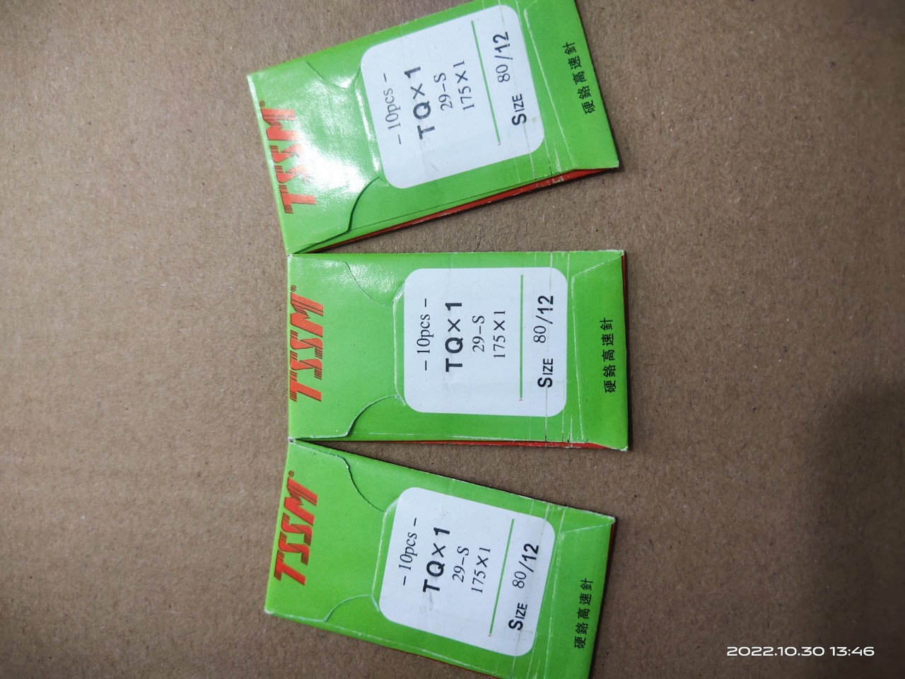 .kim máy vắt sổ nhiều sai số