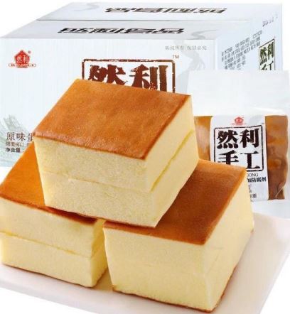 [SẢN PHẨM KHÔNG BÁN]