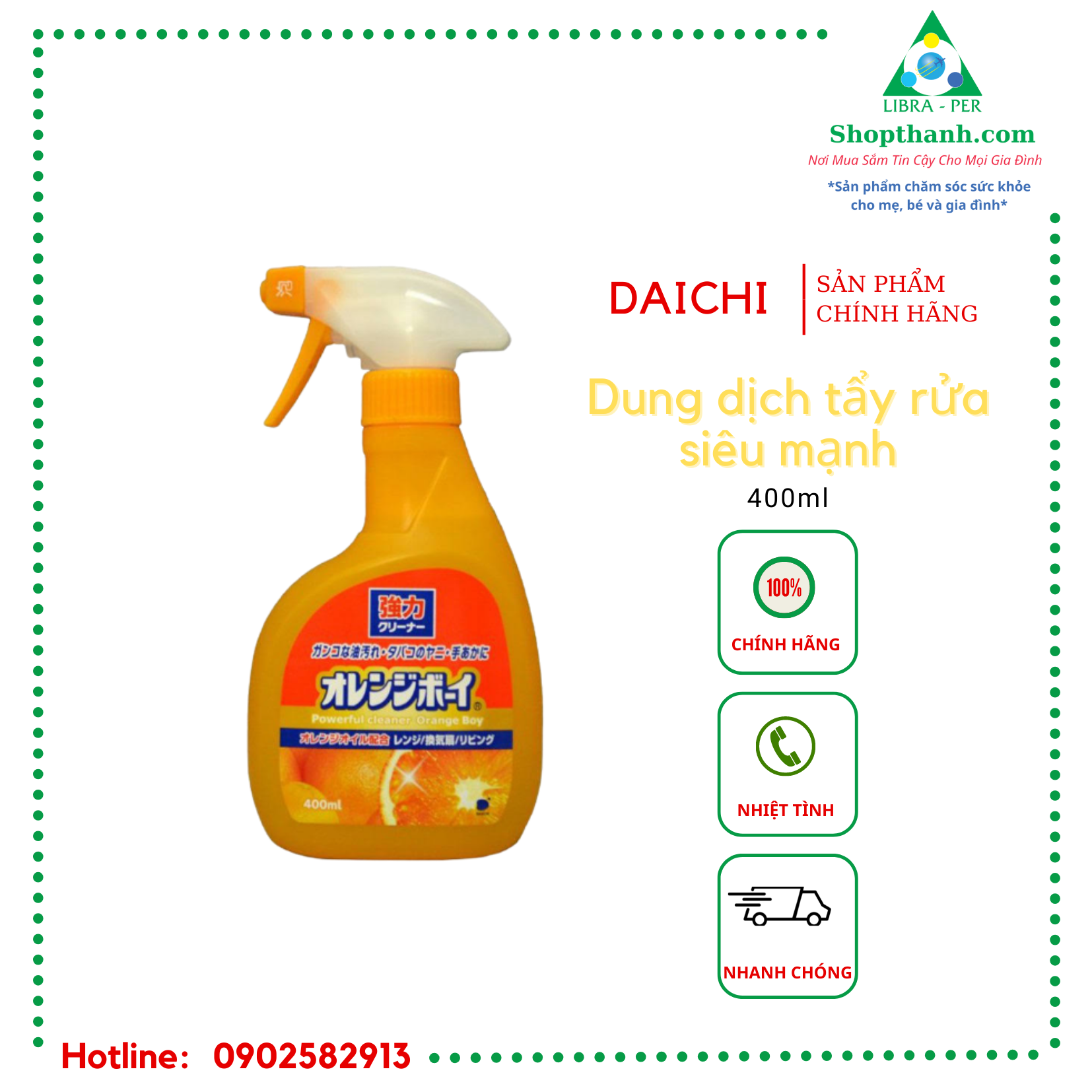 Dung Dịch Tẩy Rửa Siêu Mạnh Daichi 400Ml - Nhật