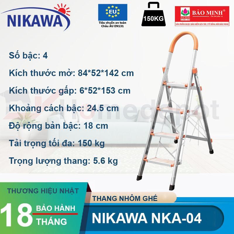 Thang ghế Nikawa NKA-04 (Trắng phối cam)